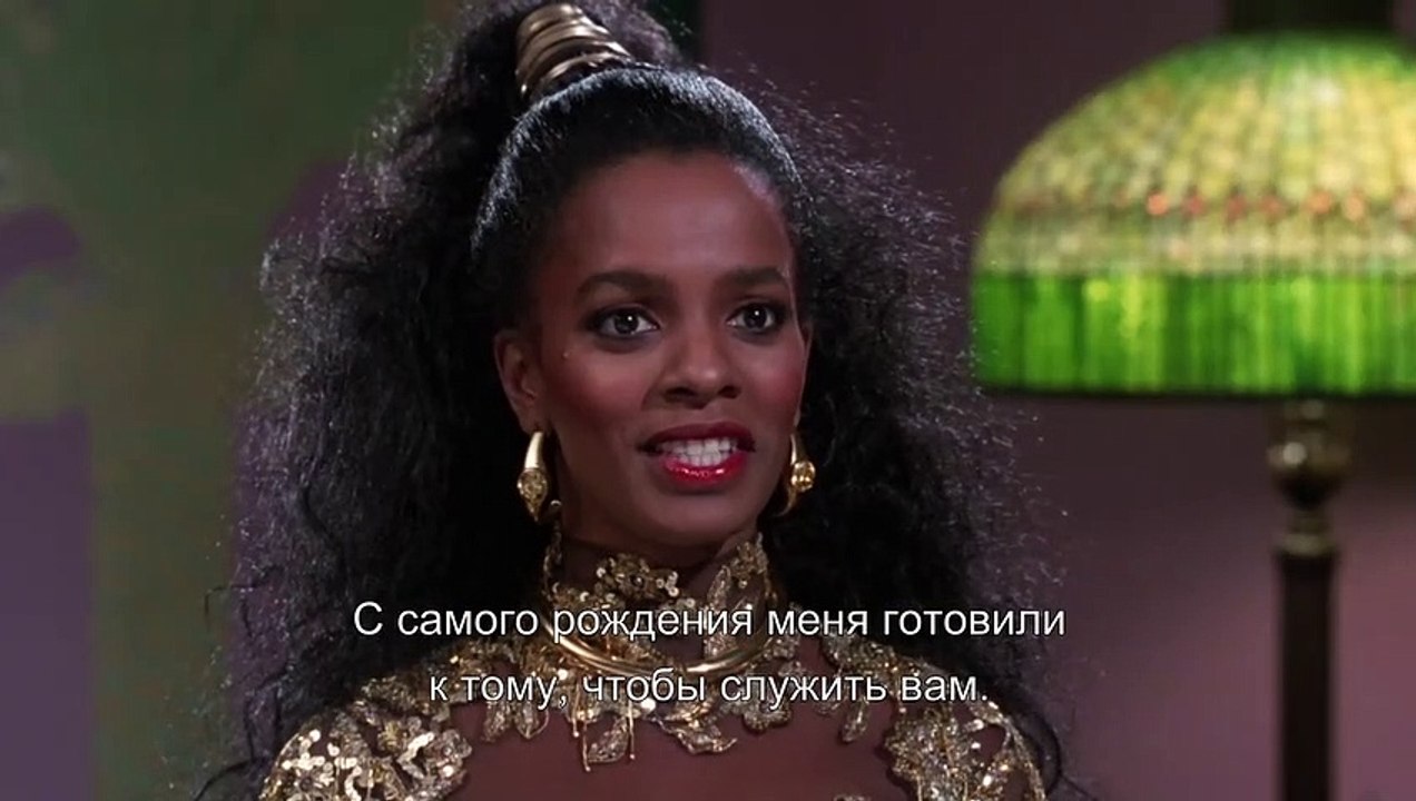 Поездка в Америку | movie | 1988 | Official Tra...