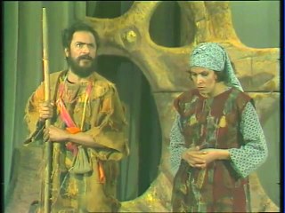 Pièce théâtrale, القراب و الصالحين