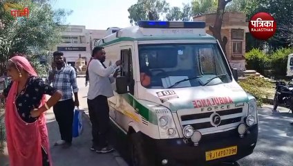 VIDEO : सड़क किनारे मिली घायल महिला, अस्पताल पहुंचा