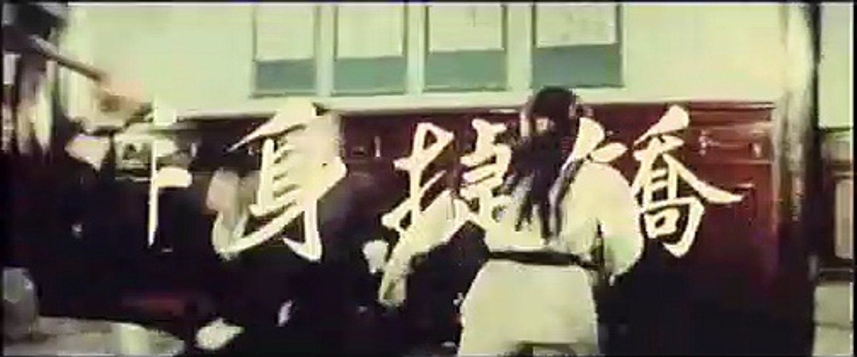 Kung Fu - Die Karateteufel | movie | 1972 | Official Trailer