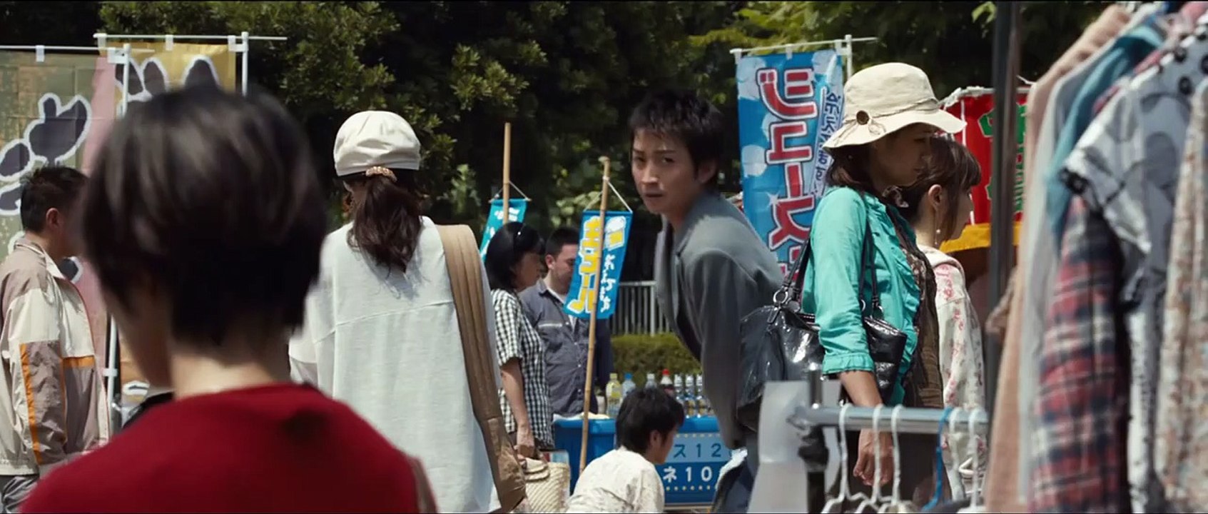 MONSTERZ モンスターズ | movie | 2014 | Official Trailer