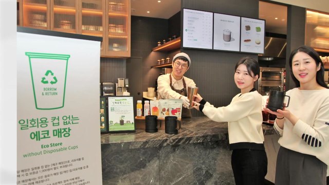 [기업] 스타벅스 개인 컵 주문 2천532만 건...역대 최대 / YTN