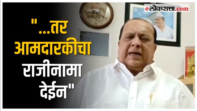 'माझ्या बदनामीचं षडयंत्र'; किरीट सोमय्यांच्या आरोपांवर Hasan Mushrif यांचा इशारा
