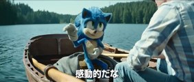 ソニック・ザ・ムービー／ソニック VS ナックルズ | movie | 2022 | Official Trailer