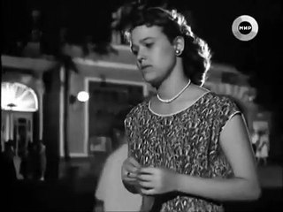 Улица молодости | movie | 1958 | Official Trailer