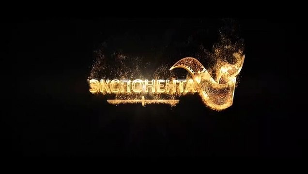 Отдай свою душу | movie | 2020 | Official Trailer