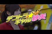 デコトラ☆ギャル紗矢 | movie | 2016 | Official Featurette