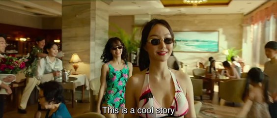 Hot Blooded | movie | 2022 | Official Trailer