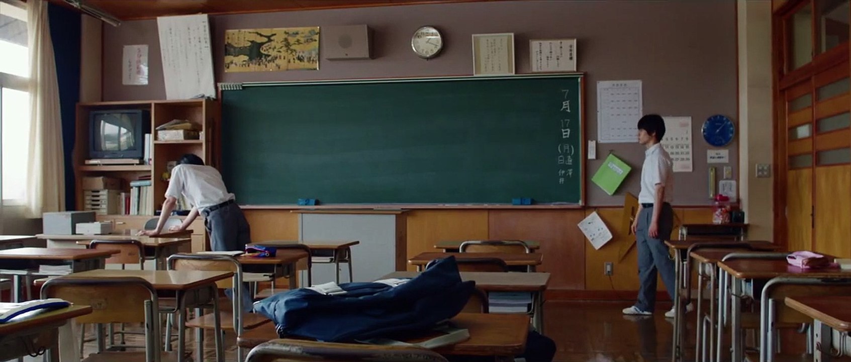 うみべの女の子 movie 2021 Official Teaser video Dailymotion