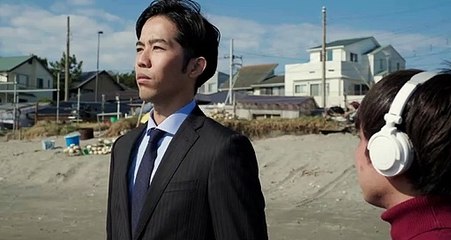 FRONTIER | movie | 2020 | Official Trailer