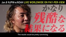 NJPW & NOAH: Wrestle Kingdom 16 - Night 3 | movie | 2022 | Official Trailer