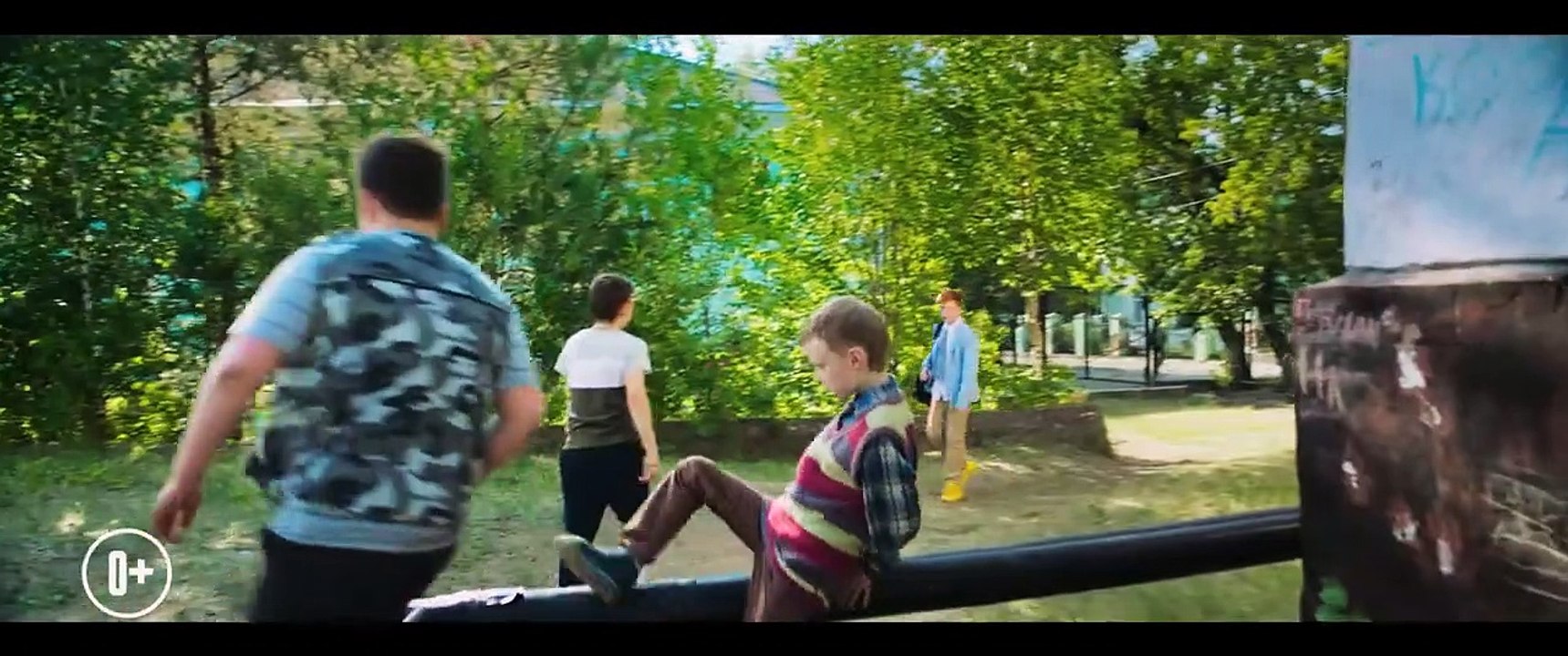 Иван Семёнов: Школьный переполох | movie | 2022...