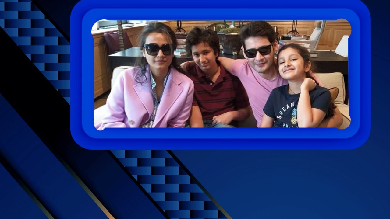 Mahesh Babu స్పెషల్ ట్రిప్... SSMB28 Shooting ఆపేసి మరి ఎందుకో తెలుసా? *Tollywood | Telugu FilmiBeat