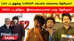 Cinema Today | 40 கூடி சம்பளம் கேட்கும் Simbu?
