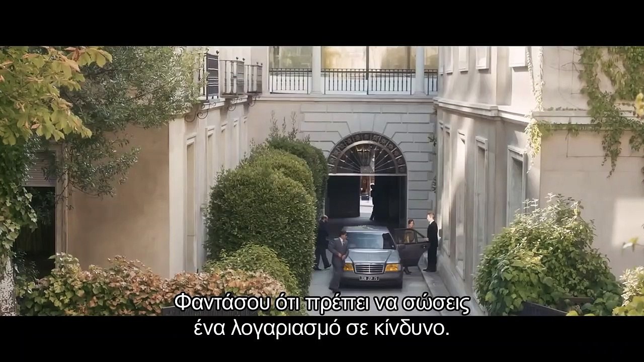 Ο άνθρωπος με τα χίλια πρόσωπα | movie | 2016 |...