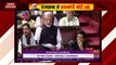 Parliament News : नए रोजगार के क्षेत्र हमारा देश तेजी से आगे बढ़ रहा है- प्रधानमंत्री मोदी