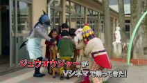 Doubutsu Sentai Zyuohger Returns: Life Theft! Champion of Earth Tournament | movie | 2017 | Official Teaser