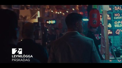 Leynilögga | movie | 2021 | Official Teaser