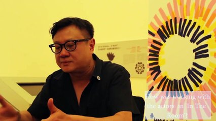 In the Room | movie | 2016 | Official Featurette