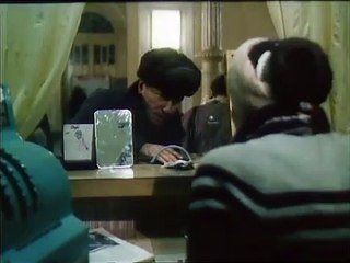 Dogs' Feast | movie | 1990 | Official Clip