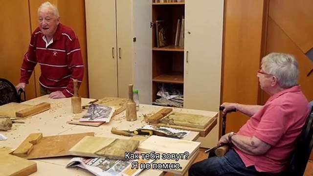 Резьба по дереву | movie | 2017 | Official Trailer