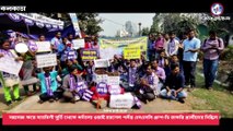 মহাযজ্ঞ করে মাতঙ্গিনী মূর্তি থেকে ধর্মতলা ওয়াই চ্যানেল পর্যন্ত এসএসসি গ্রুপ-ডি চাকরি প্রার্থীদের মিছিল।