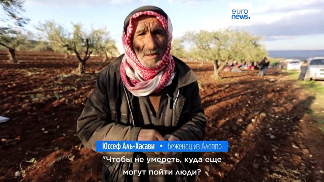 Подконтрольный повстанцам северо-запад Сирии нуждается в помощи