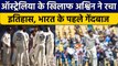 IND vs AUS: Australia के Ashwin ने रचा इतिहास, India के इतिहास के पहले गेंदबाज | वनइंडिया हिंदी