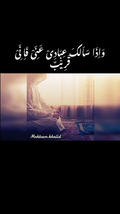 Islamic Emotional  WhatsApp Status | Islam Saying |