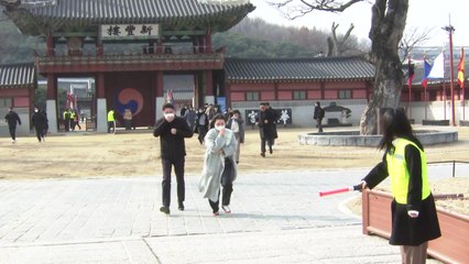 [경기] '문화재 방재의 날' 목조문화재 화재 대응훈련 시행 / YTN