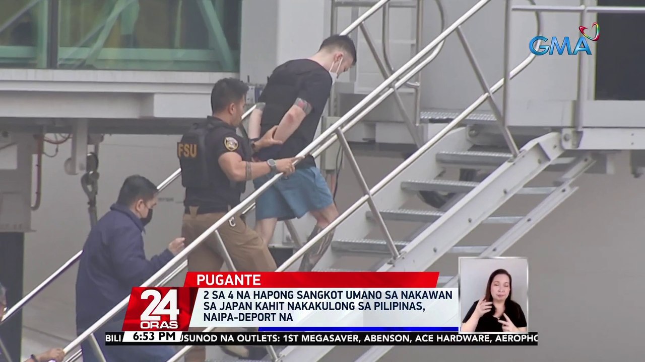 2 Sa 4 na hapong sangkot umano sa nakawan sa Japan kahit nakakulong sa Pilipinas, naipa-deport na | 24 Oras