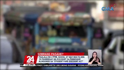'Di umano pagbibigay ng student at senior discount sa pasahe sa jeep na pa-Antipolo, inireklamo | 24 Oras