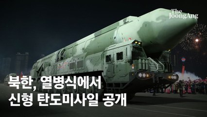북한, 새 정세에 맞춰 군대 대대적 개편 및 군기 개정 🚀