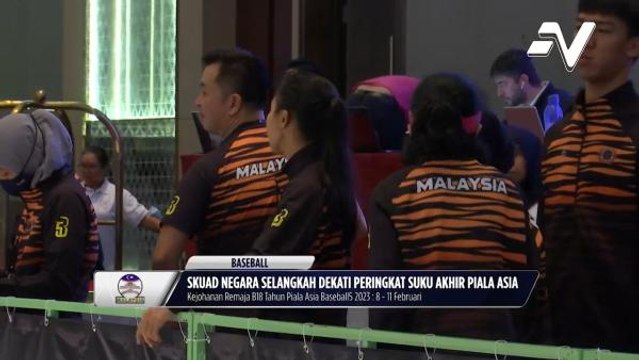 Skuad baseball negara semakin hampiri peringkat suku akhir Piala Remaja Asia