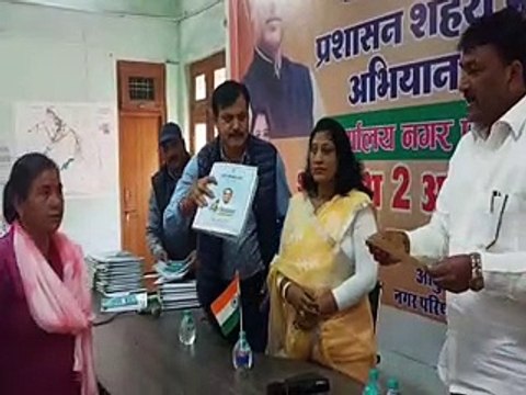 विधायक बोले, अब डूब क्षेत्र की समस्या दूर, मिलेंगे पट्टे