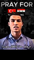 ❤️Great_person_#ronaldo_#golarr0_#syria_#fyp_