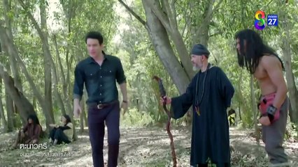 Tanaosri -Ep10- Eng sub BL