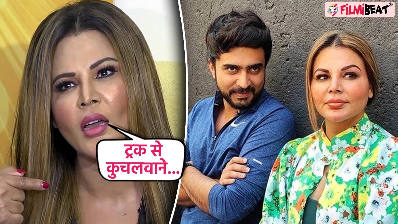 Rakhi Sawant Claims  Adil khan Threatened to Kill her, Saying- Truck Se Kuchalwa Dunga | FilmiBeat