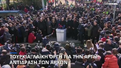 Ερντογάν: 10.000 λίρες (500€) στους πληγέντες