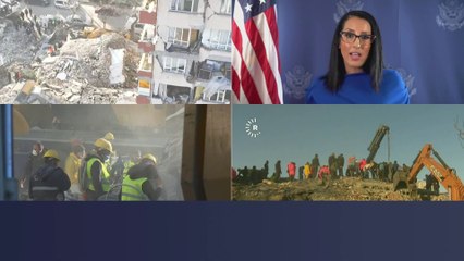 الخارجية الأميركية لـ #العربية: ملتزمون بدعم الشعب السوري والتركي بعد الزلزال   #الولايات_المتحدة  #زلزال_سوريا_تركيا  #زلزال_سوريا  #زلزال_تركيا