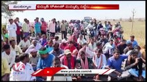 Farmers Protest Against TS Govt Over Power Cuts _ Mancherial _ V6 News