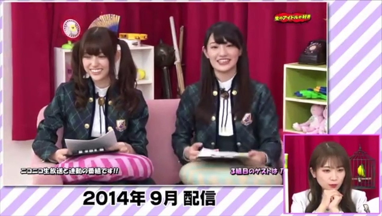 【乃木坂４６田村真佑、矢久保美緒】生のアイドルが好き（ゲスト：秋元真夏】 2023.02.08