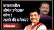 कसब्यातील उमेदवार कोटींचे धनी, पाहा कोणाची किती संपत्ती... | Ravindra Dhangekar | Hemant Rasane | AJ