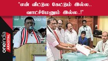 Erode By Election | DMK அமைச்சர்கள் ஆணவத்துடன் நடந்துகொள்கிறார்கள் - CP Radhakrishnan BJP