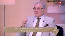 لو بتعاني من حساسية صدر حتى لو بسيطة ..شوف الفيديو ده