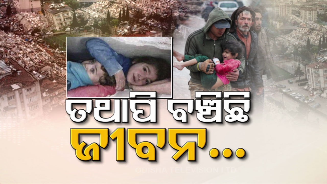 Death toll from deadly Turkey-Syria earthquakes crosses 17,000