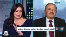 برنامج الطروحات الحكومية يَقفز ببورصة مصر