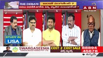 Kolikapudi Srinivasa : అమరావతిని నాశనం చేసాడు .. || The Debate || ABN Telugu