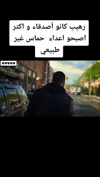The punisher  _Movies
