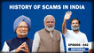 Editorial With Sujit Nair: History Of Scams In India | Adani | PM Modi | Victoria Gowri | JPC
